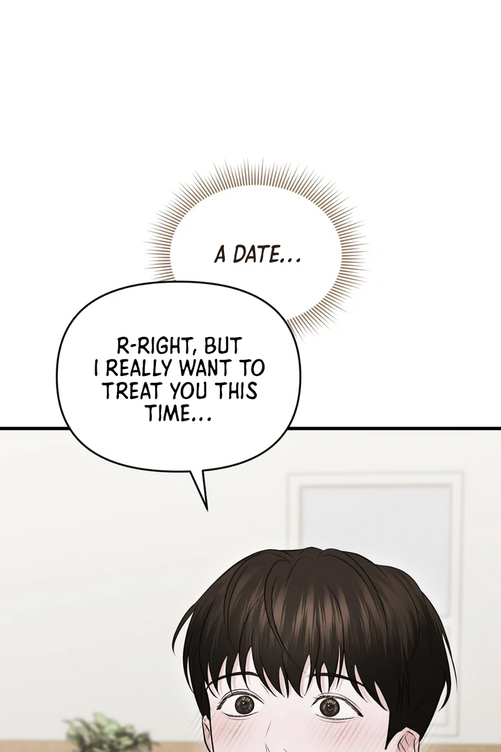 For the Hungry Omega - Chapter 8 Page 47