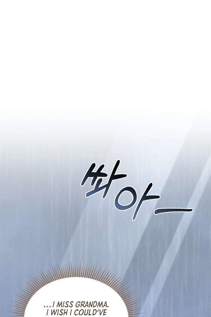 For the Hungry Omega - Chapter 8 Page 60