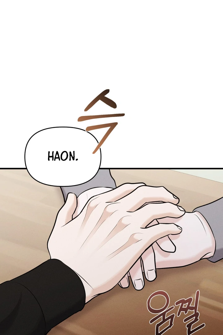 For the Hungry Omega - Chapter 8 Page 62