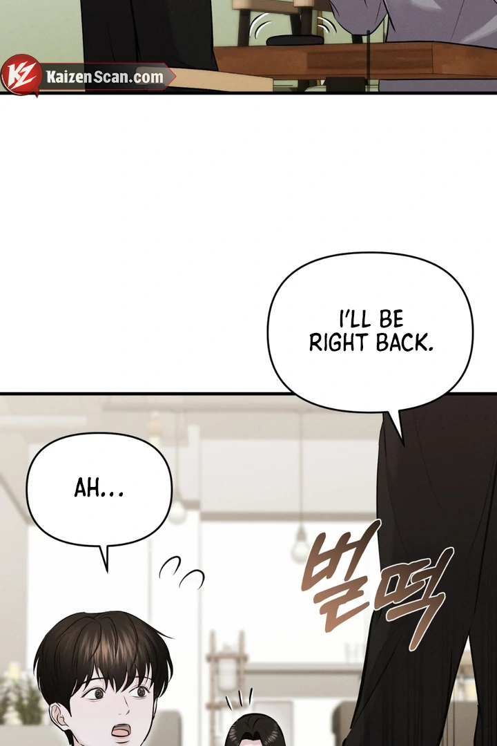 For the Hungry Omega - Chapter 8 Page 75
