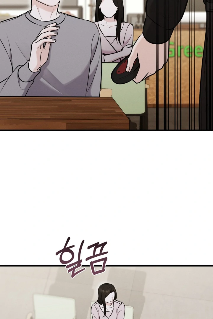 For the Hungry Omega - Chapter 8 Page 76
