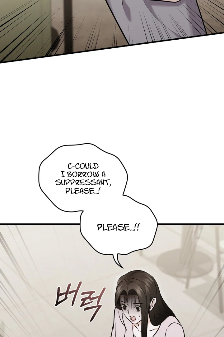 For the Hungry Omega - Chapter 8 Page 88