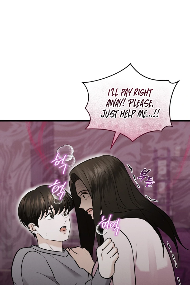 For the Hungry Omega - Chapter 8 Page 90