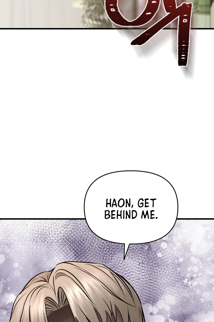 For the Hungry Omega - Chapter 8 Page 99