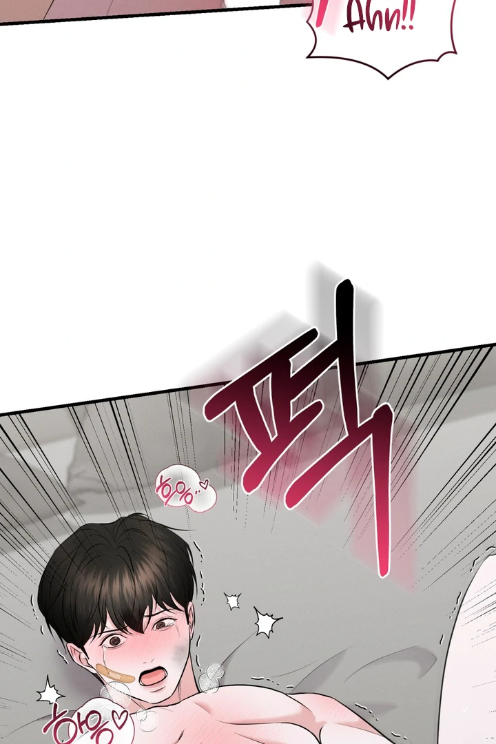 For the Hungry Omega - Chapter 9 Page 101