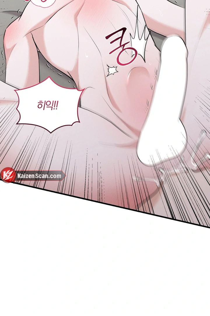 For the Hungry Omega - Chapter 9 Page 102