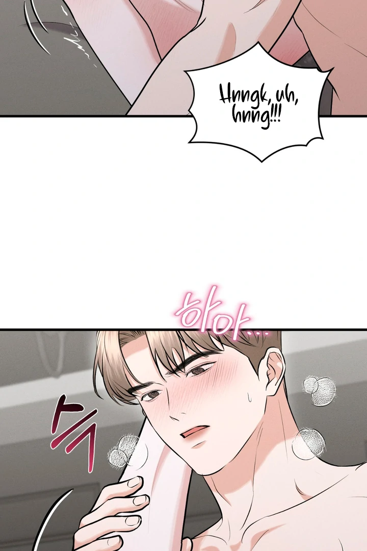 For the Hungry Omega - Chapter 9 Page 104