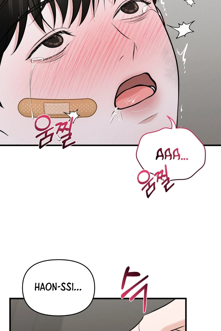 For the Hungry Omega - Chapter 9 Page 110