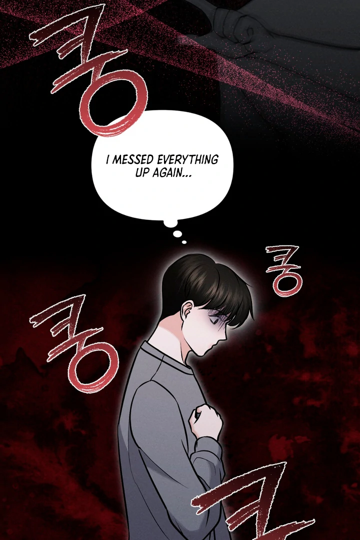 For the Hungry Omega - Chapter 9 Page 16