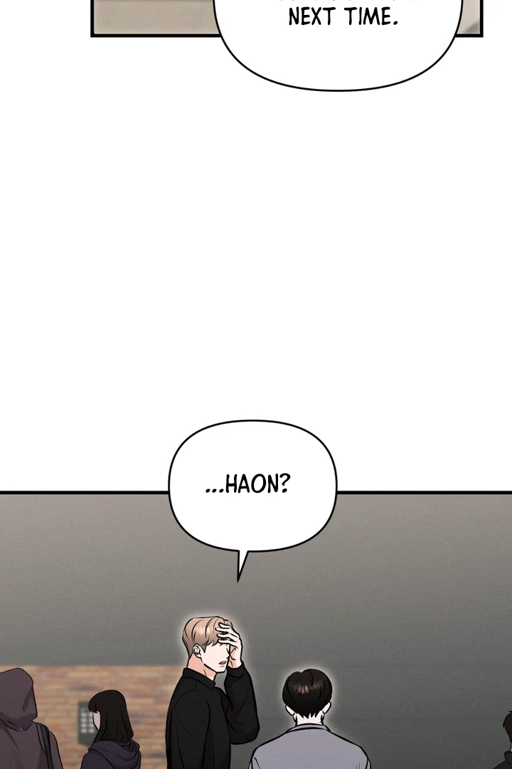 For the Hungry Omega - Chapter 9 Page 18