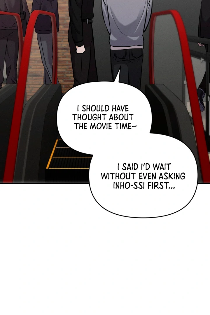 For the Hungry Omega - Chapter 9 Page 19