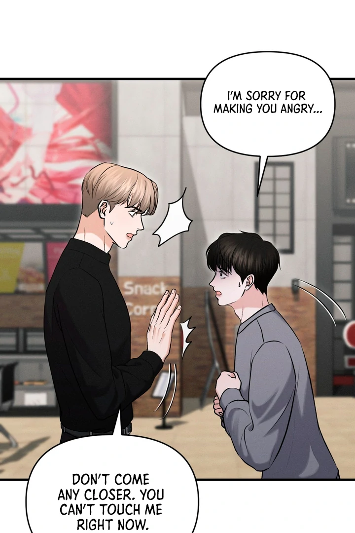 For the Hungry Omega - Chapter 9 Page 20