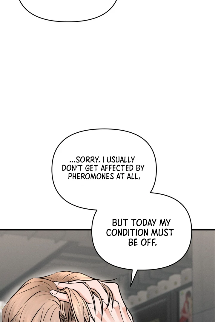 For the Hungry Omega - Chapter 9 Page 21