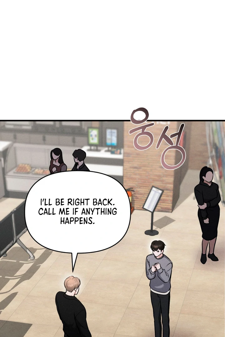 For the Hungry Omega - Chapter 9 Page 24