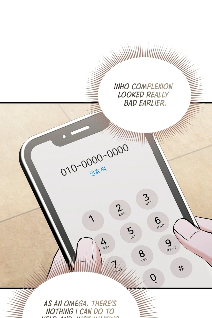 For the Hungry Omega - Chapter 9 Page 31