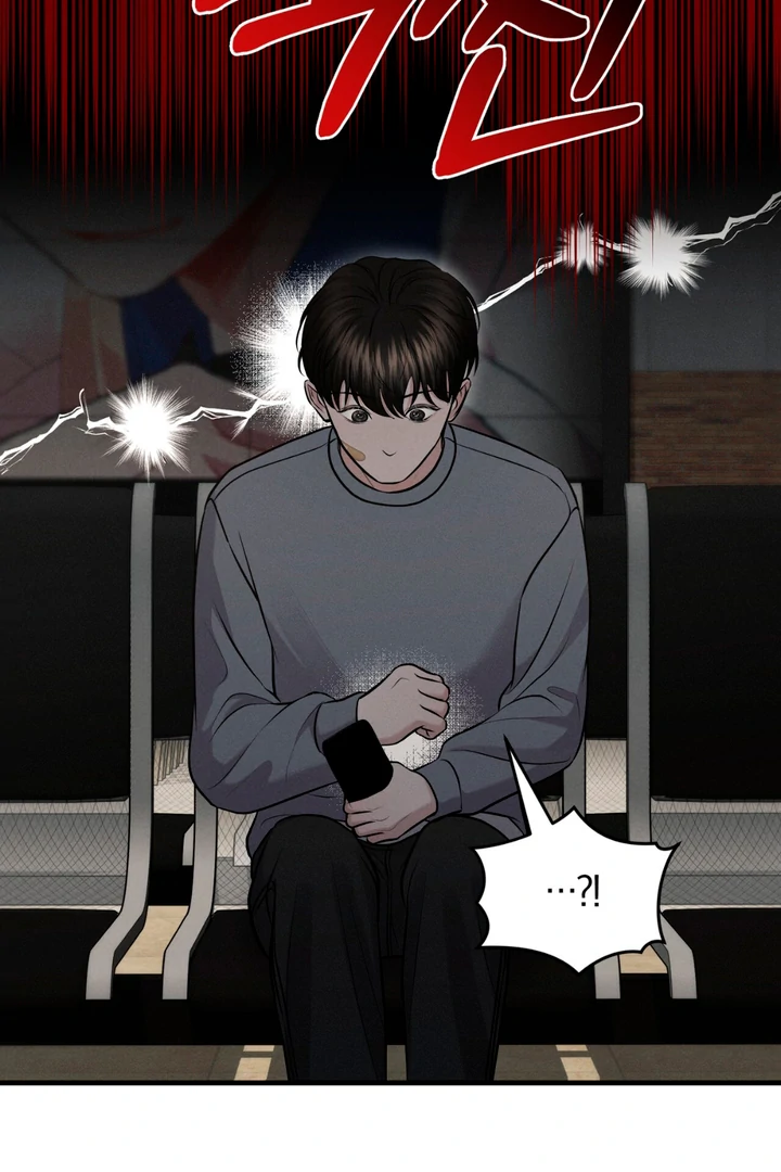 For the Hungry Omega - Chapter 9 Page 33