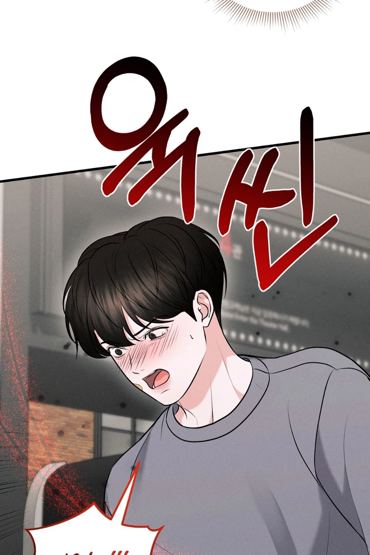 For the Hungry Omega - Chapter 9 Page 35