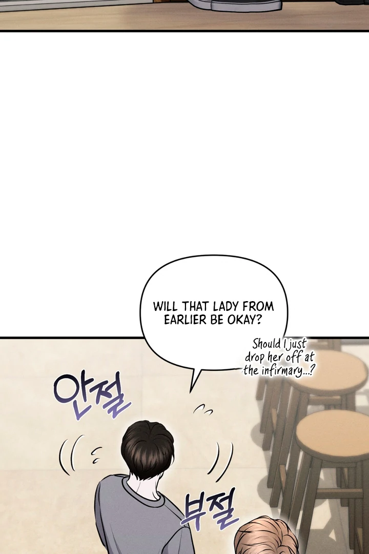 For the Hungry Omega - Chapter 9 Page 4