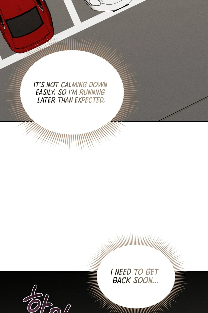 For the Hungry Omega - Chapter 9 Page 46