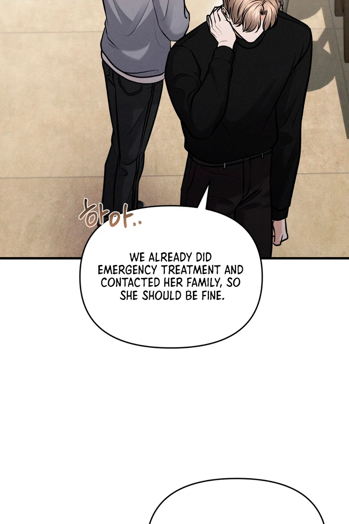 For the Hungry Omega - Chapter 9 Page 5