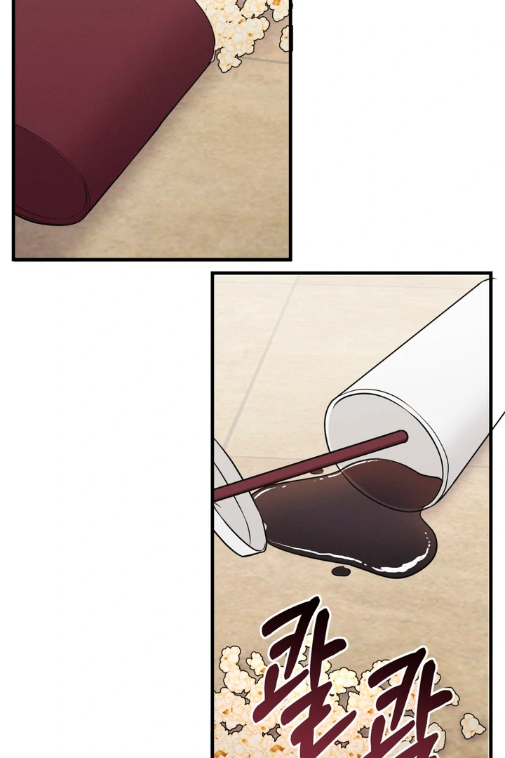 For the Hungry Omega - Chapter 9 Page 58
