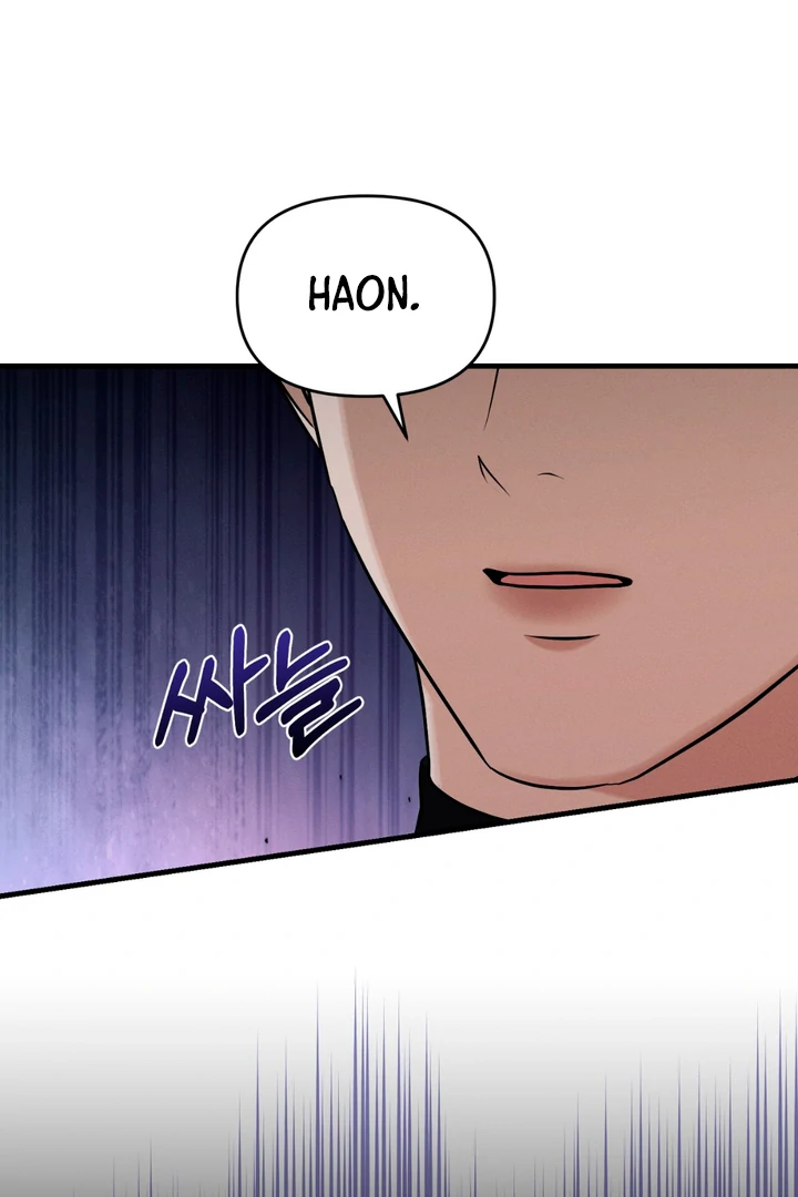 For the Hungry Omega - Chapter 9 Page 7