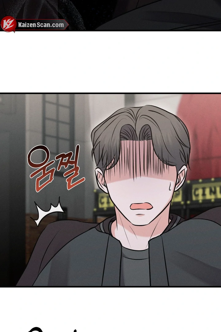 For the Hungry Omega - Chapter 9 Page 70