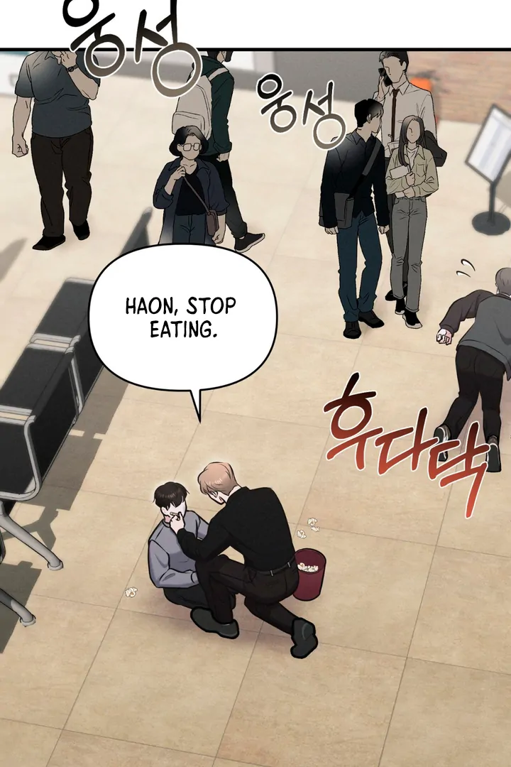 For the Hungry Omega - Chapter 9 Page 71