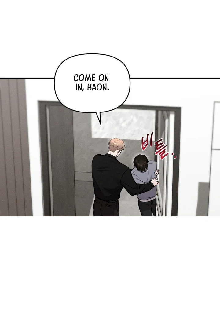 For the Hungry Omega - Chapter 9 Page 83