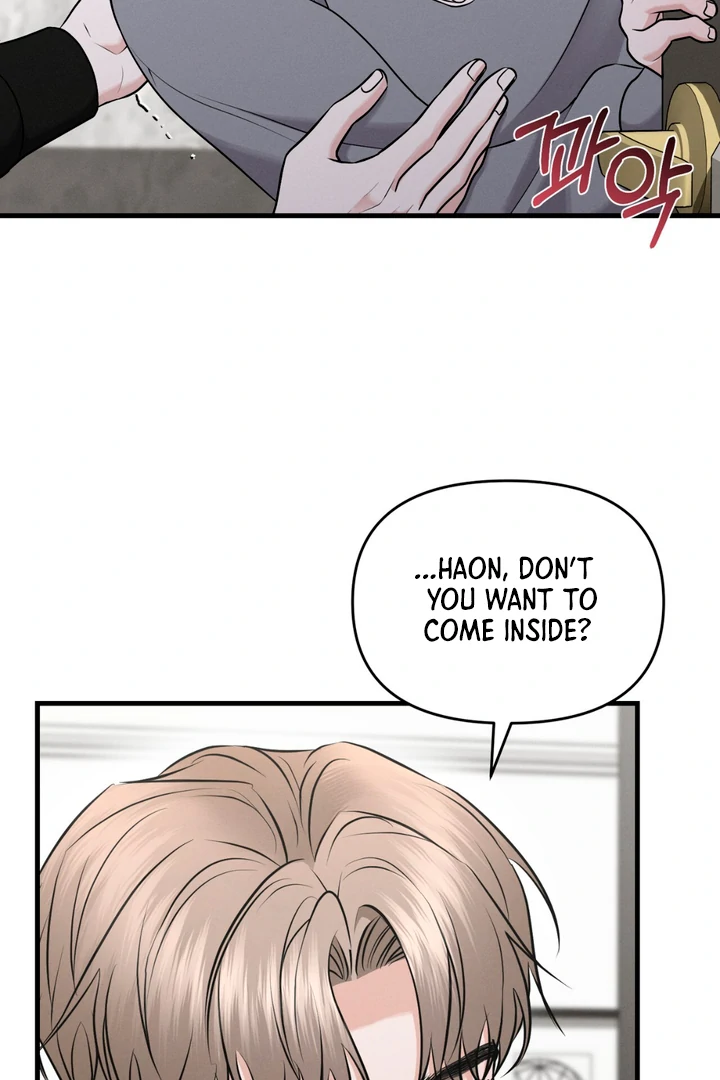 For the Hungry Omega - Chapter 9 Page 85