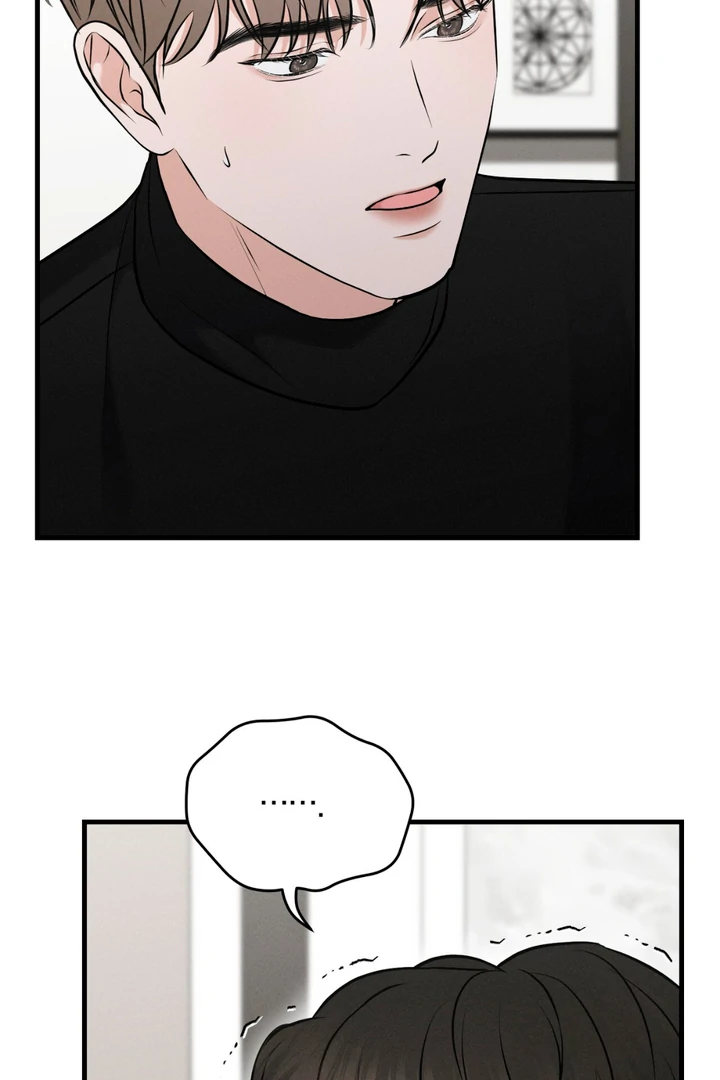 For the Hungry Omega - Chapter 9 Page 86