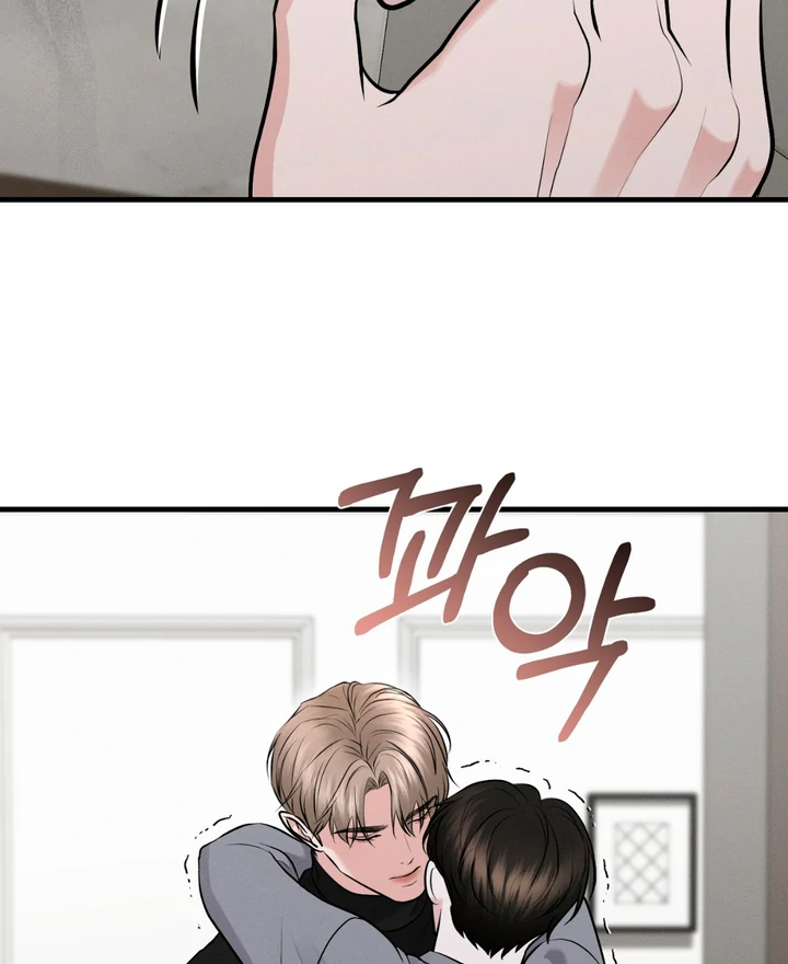For the Hungry Omega - Chapter 9 Page 92