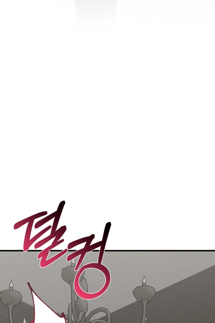 For the Hungry Omega - Chapter 9 Page 96