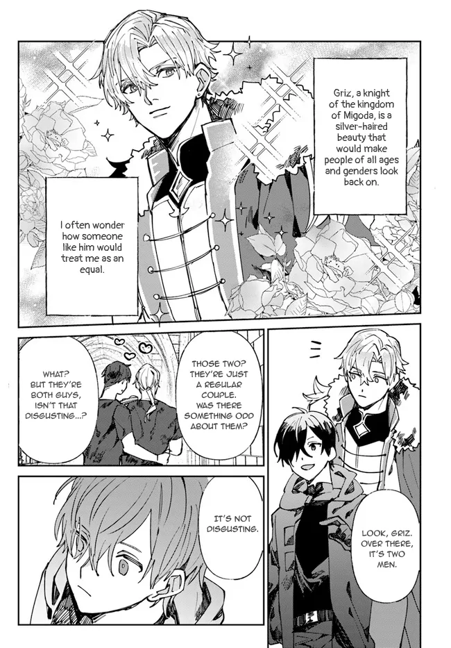 Kirawaremono No Tenisha Wa, Demodotta Isekai De Dekiaisareru - Chapter 1 Page 11