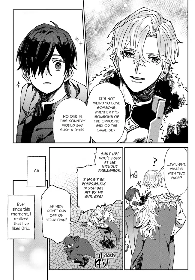Kirawaremono No Tenisha Wa, Demodotta Isekai De Dekiaisareru - Chapter 1 Page 12