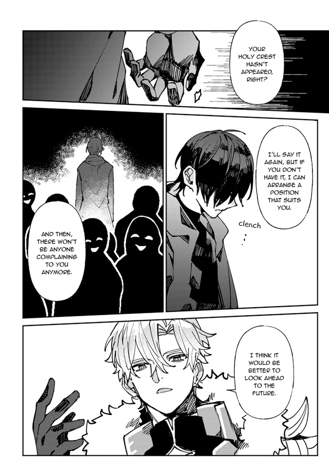Kirawaremono No Tenisha Wa, Demodotta Isekai De Dekiaisareru - Chapter 1 Page 16