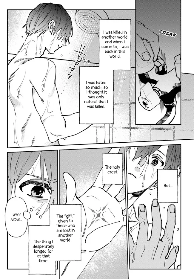 Kirawaremono No Tenisha Wa, Demodotta Isekai De Dekiaisareru - Chapter 1 Page 23