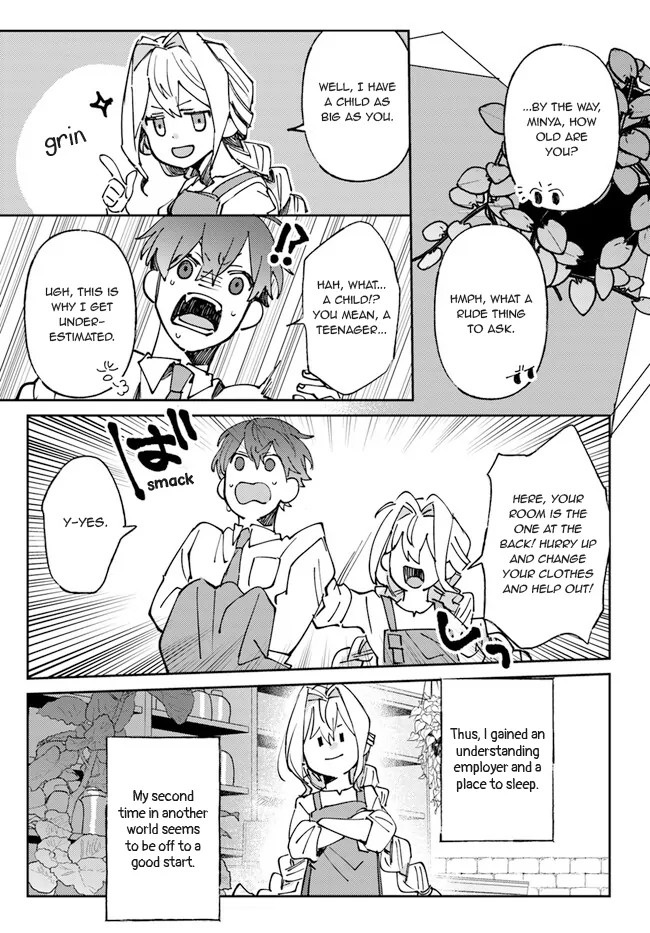 Kirawaremono No Tenisha Wa, Demodotta Isekai De Dekiaisareru - Chapter 2 Page 17