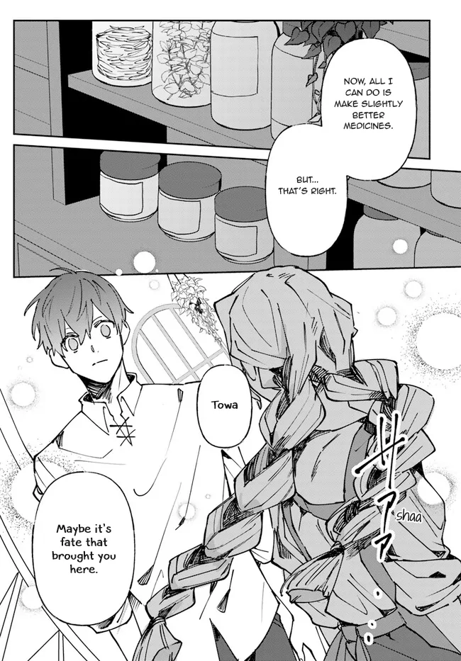 Kirawaremono No Tenisha Wa, Demodotta Isekai De Dekiaisareru - Chapter 2 Page 21