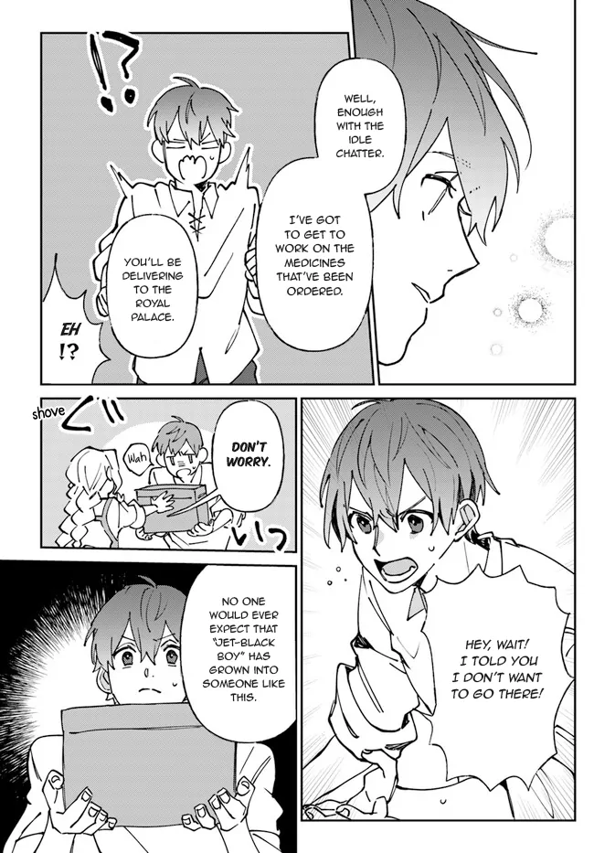 Kirawaremono No Tenisha Wa, Demodotta Isekai De Dekiaisareru - Chapter 2 Page 22