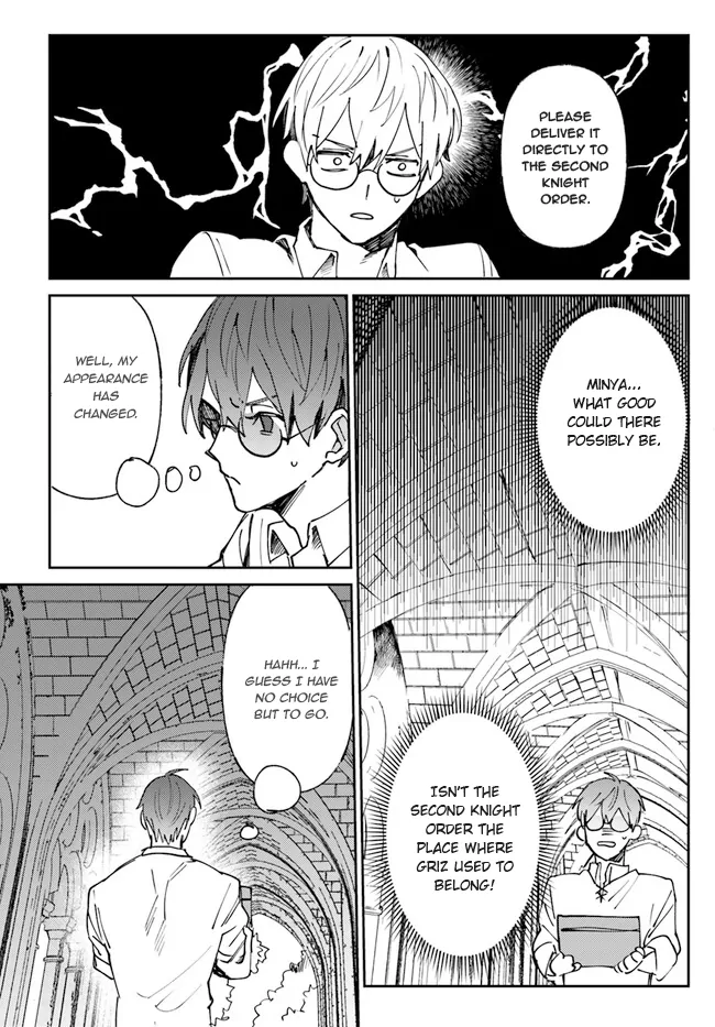 Kirawaremono No Tenisha Wa, Demodotta Isekai De Dekiaisareru - Chapter 2 Page 26