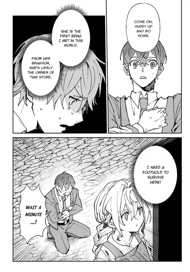 Kirawaremono No Tenisha Wa, Demodotta Isekai De Dekiaisareru - Chapter 2 Page 4