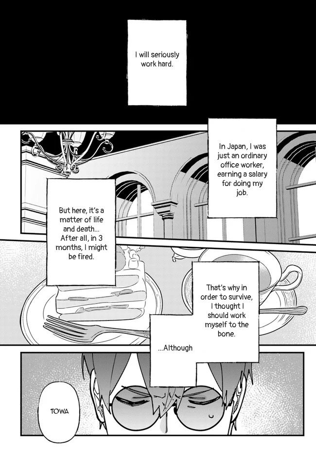 Kirawaremono No Tenisha Wa, Demodotta Isekai De Dekiaisareru - Chapter 3 Page 14