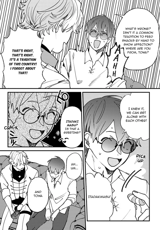 Kirawaremono No Tenisha Wa, Demodotta Isekai De Dekiaisareru - Chapter 3 Page 25
