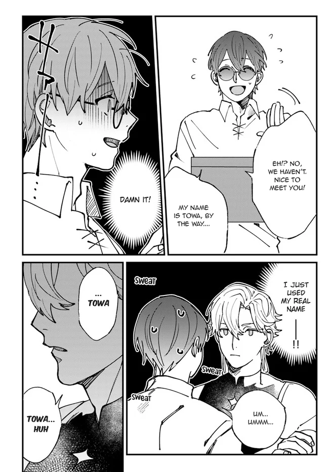 Kirawaremono No Tenisha Wa, Demodotta Isekai De Dekiaisareru - Chapter 3 Page 6