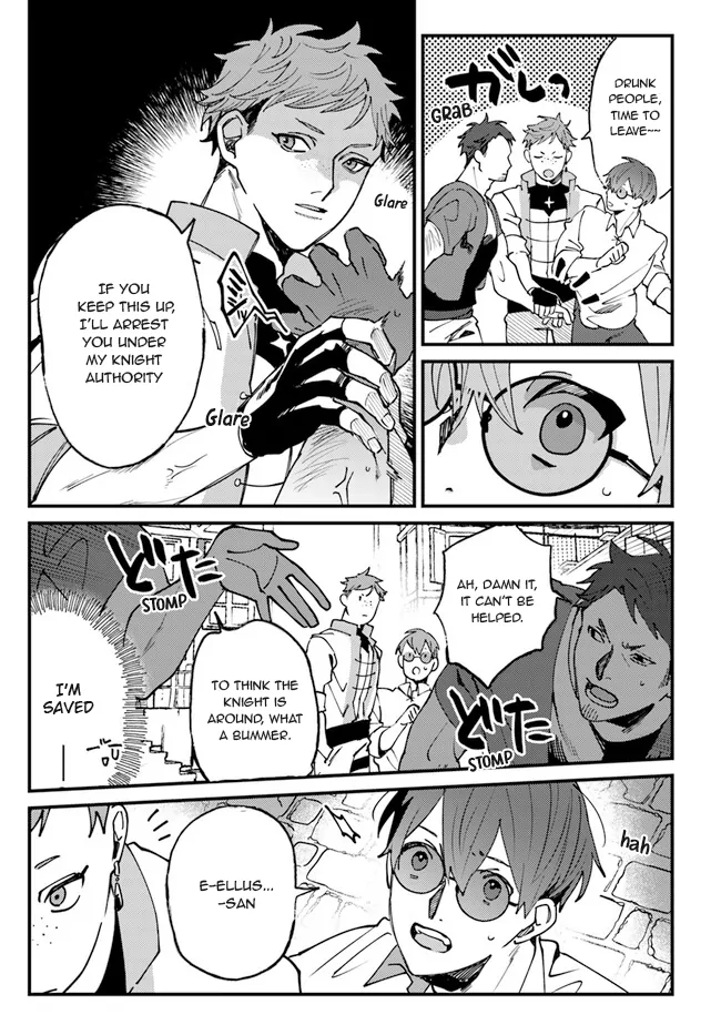 Kirawaremono No Tenisha Wa, Demodotta Isekai De Dekiaisareru - Chapter 4 Page 13
