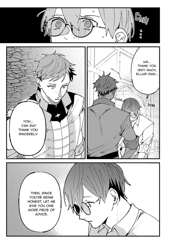 Kirawaremono No Tenisha Wa, Demodotta Isekai De Dekiaisareru - Chapter 4 Page 15