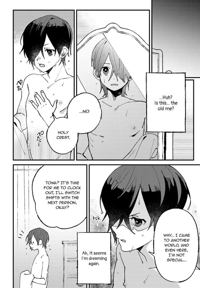 Kirawaremono No Tenisha Wa, Demodotta Isekai De Dekiaisareru - Chapter 4 Page 18
