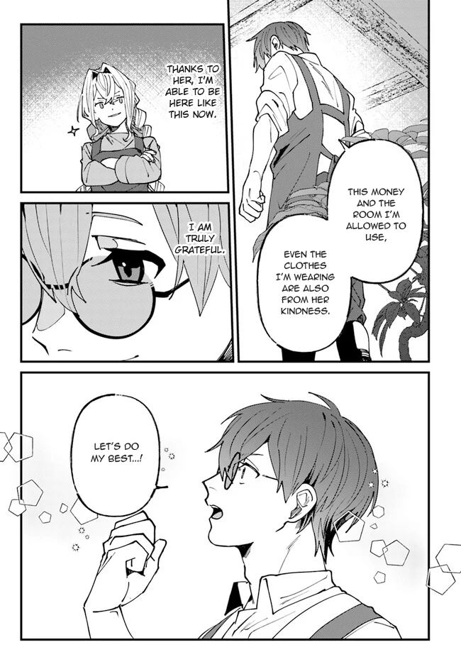 Kirawaremono No Tenisha Wa, Demodotta Isekai De Dekiaisareru - Chapter 4 Page 7