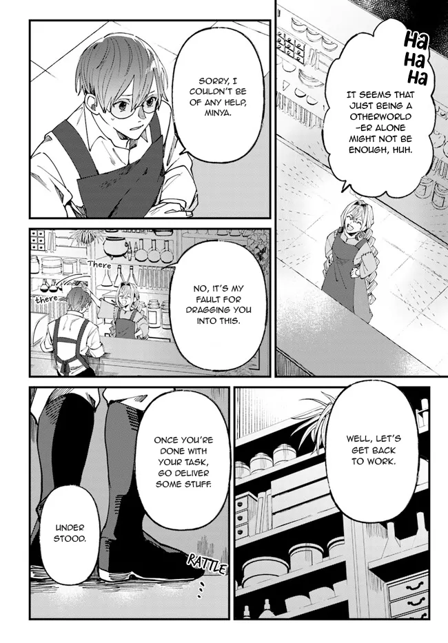 Kirawaremono No Tenisha Wa, Demodotta Isekai De Dekiaisareru - Chapter 5 Page 10